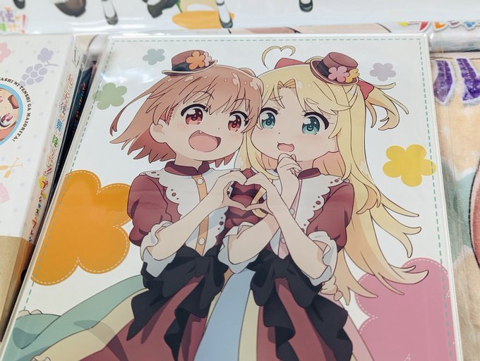 配送遅れてもゲーマーズを信じてました最高です。ありがとうございます 配送遅れてもゲーマーズを信じてました最高です。ありがとうございます