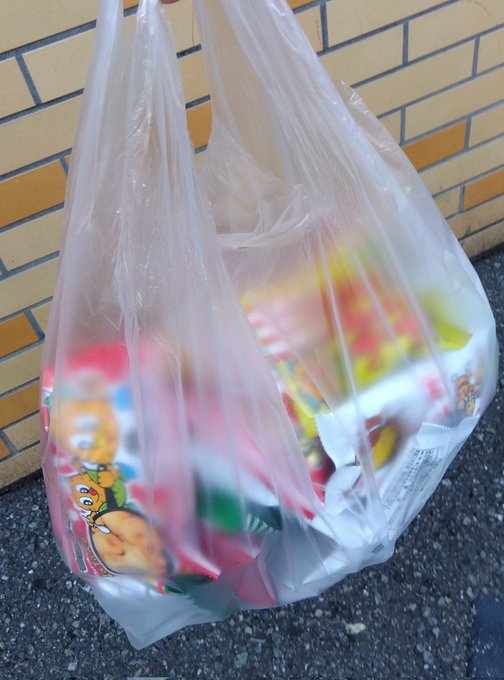 今日の #クレーンゲーム 戦利品駄菓子クレゲ300円でドッサリ🤯 