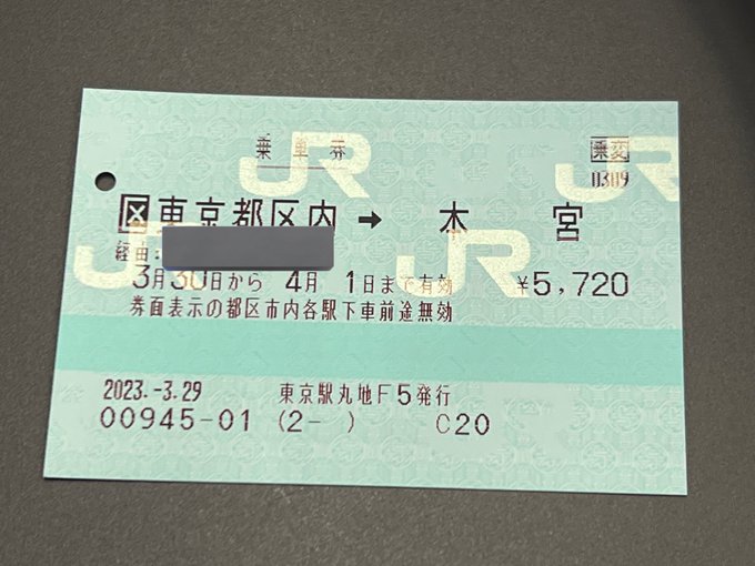 フリフラ聖地巡礼を、しようと思っていますついに(本題は絶対そっちじゃない) フリフラ聖地巡礼を、しようと思っていますついに(本題は絶対そっちじゃない)