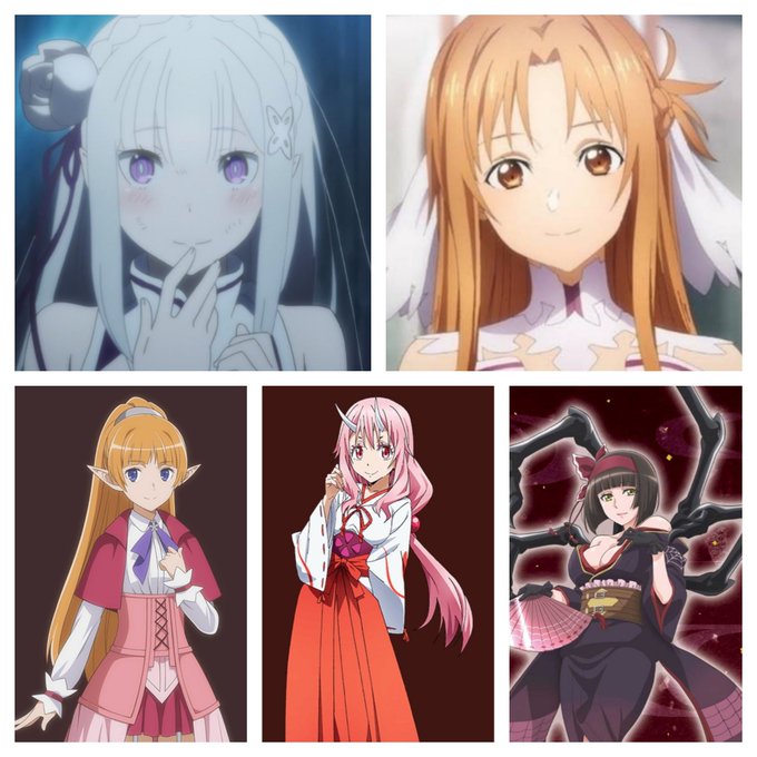 #好きな女キャラ10人あげて趣味を晒す 異世界系編エミリア(リゼロ)アスナ(SAO)レフィーヤ(ダンまち)シュナ(転スラ #好きな女キャラ10人あげて趣味を晒す 異世界系編エミリア(リゼロ)アスナ(SAO)レフィーヤ(ダンまち)シュナ(転スラ