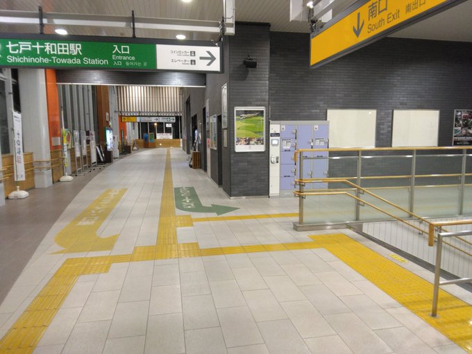 大きい新幹線駅なのに夜7時というゴールデンタイムに誰もいないのは、在来線がないからこそですね～少し寂しいけど(笑)＃七戸