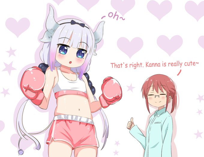 康纳才是正解~ #小林さんちのメイドラゴン #カンナカムイ(小林さんちのメイドラゴン) #カンナカムイ #カンナ #女の 康纳才是正解~ #小林さんちのメイドラゴン #カンナカムイ(小林さんちのメイドラゴン) #カンナカムイ #カンナ #女の