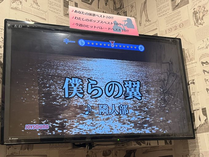 はがない🥲 はがない🥲