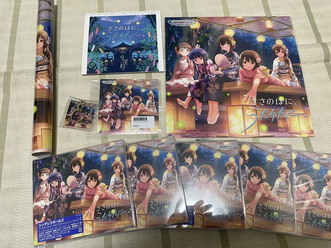 Amazon メガジャケ楽天 アクキーとらのあな スリーブケースゲーマーズ A3ポスターコロムビア ジャケ柄ステッカー Amazon メガジャケ楽天 アクキーとらのあな スリーブケースゲーマーズ A3ポスターコロムビア ジャケ柄ステッカー