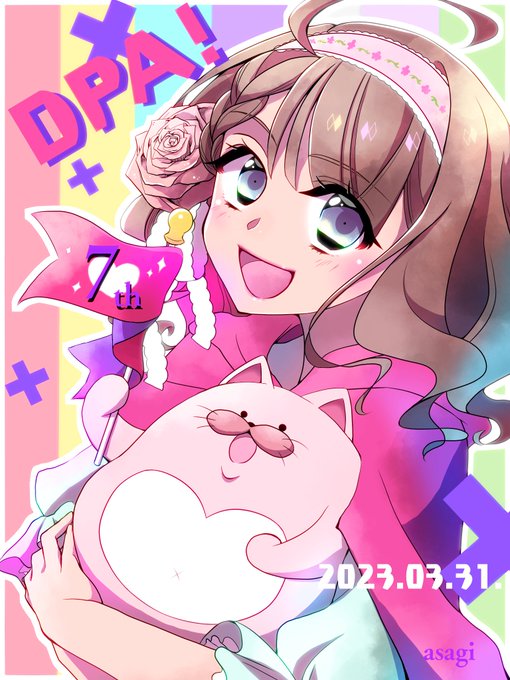 #ダメプリ7周年#だめぷり7周年おめでとおおおおおおおこれこらもダメプリ愛してるよおおお💕💕💕 #ダメプリ7周年#だめぷり7周年おめでとおおおおおおおこれこらもダメプリ愛してるよおおお💕💕💕