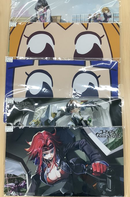 本日発売!『クロックワークス万能コレクション』・コードギアスGenesic Re;CODE・政宗くんのリベンジR・ポプテ 本日発売!『クロックワークス万能コレクション』・コードギアスGenesic Re;CODE・政宗くんのリベンジR・ポプテ