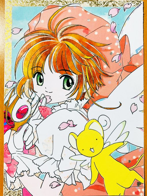 おはようございま金曜日🌸私の想い あなたのハートに飛んで飛んで飛んでいけ〜!迷・わ・な・い!!さくらタソー!!!🌸🌸🌸# おはようございま金曜日🌸私の想い あなたのハートに飛んで飛んで飛んでいけ〜!迷・わ・な・い!!さくらタソー!!!🌸🌸🌸#