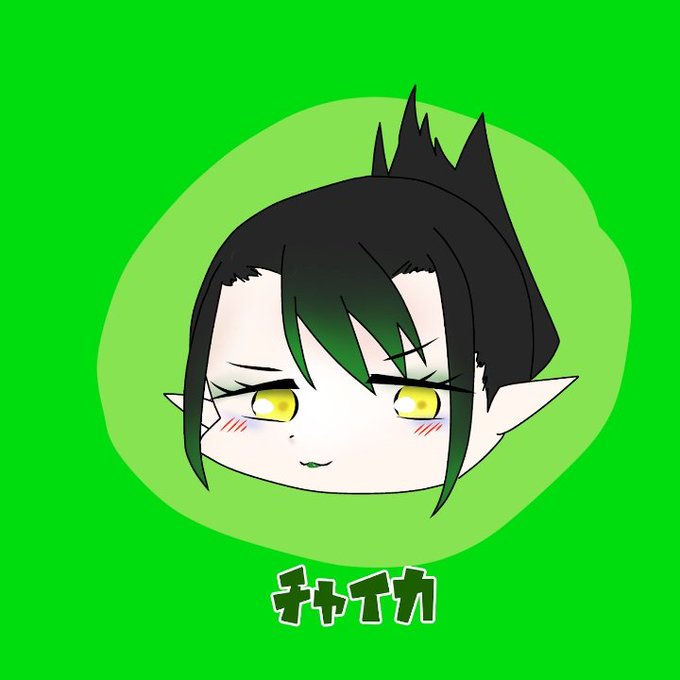 #今月描いた絵を晒そう #絵描きさんと繋がりたいチャイカさんとさちぃと二日酔いカレーパンマンと性癖くん #今月描いた絵を晒そう #絵描きさんと繋がりたいチャイカさんとさちぃと二日酔いカレーパンマンと性癖くん
