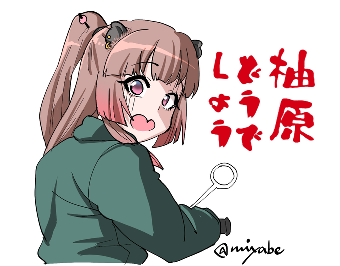 ギア（ベイブレード的な意味ではない）いじってウイリーしてなまら怖かった絵 #かぴそ 