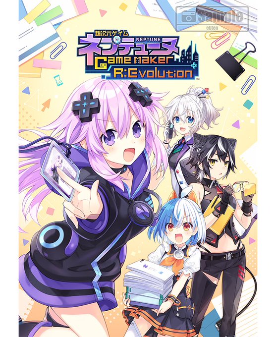 『 #ネプテューヌ 』新作🎮ゲームメーカーの社長になって会社を成長!エビテンでは電撃スペシャルパックの予約受付中です。つ 『 #ネプテューヌ 』新作🎮ゲームメーカーの社長になって会社を成長!エビテンでは電撃スペシャルパックの予約受付中です。つ