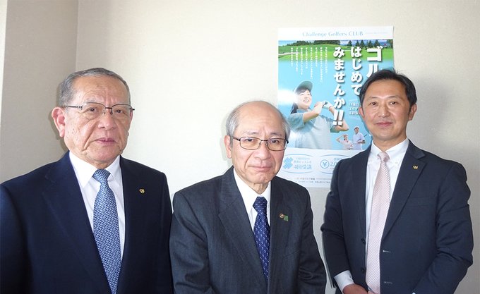業界は回復基調でもゴルフ場が閉場に追い込まれている危機感は変わらない 新規ゴルファーの創出に全力/中国ゴルフ連盟インタビ 業界は回復基調でもゴルフ場が閉場に追い込まれている危機感は変わらない 新規ゴルファーの創出に全力/中国ゴルフ連盟インタビ
