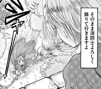 @7V4XTTHdr7qoHbZ まあ、昔話しなんてほとんどその手の話しだし、ラプンツェルがもしブスならこうなると(鬼 @7V4XTTHdr7qoHbZ まあ、昔話しなんてほとんどその手の話しだし、ラプンツェルがもしブスならこうなると(鬼