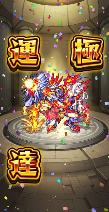 これとマグメルも作った〜꒰ᐢ っ·̫ т ᐢ꒱💘💘 これとマグメルも作った〜꒰ᐢ っ·̫ т ᐢ꒱💘💘