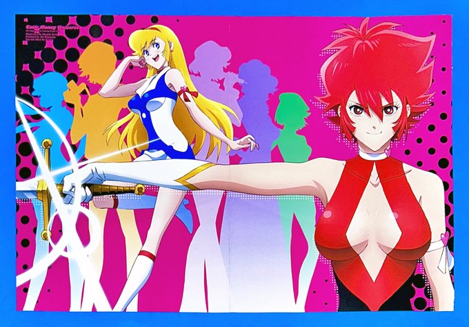 Cutie Honey Universe*ピンナップ(2018年・アニメージュ) Cutie Honey Universe*ピンナップ(2018年・アニメージュ)