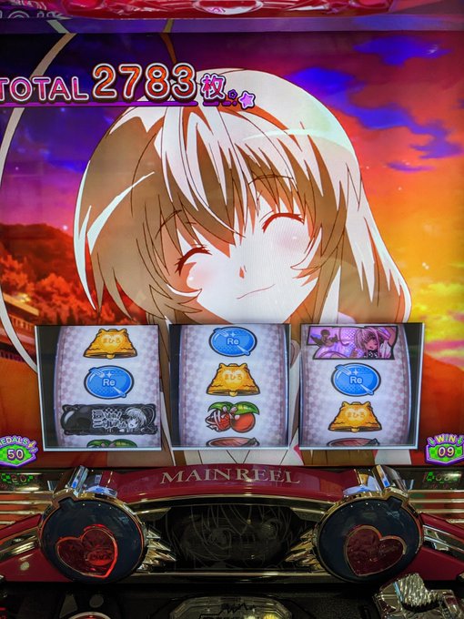 6.5号機初完走がニャル子さんになるとは思ってもみなかったんだな 6.5号機初完走がニャル子さんになるとは思ってもみなかったんだな