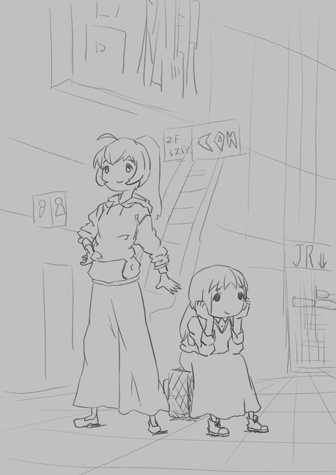 四国上陸#少女終末旅行 #GirlsLastTour 四国上陸#少女終末旅行 #GirlsLastTour