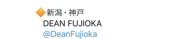 ！まってまってまってまってまって絶対いくしんでもいくヒスメやるん？？？？やってくださいお願いしますお願いしますお願いしま