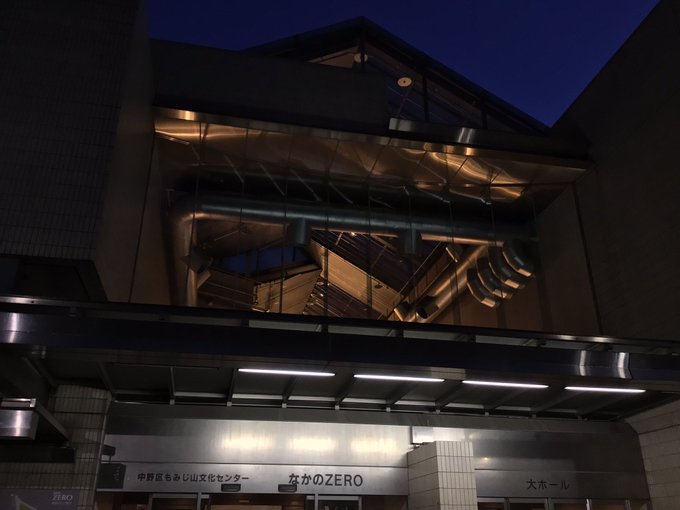 会場のなかのZEROに到着。中野駅の南口初めて降りました。 #milkyholmes 