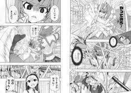 マキャヴェリズムで1番好きな武器はウルミかも。 マキャヴェリズムで1番好きな武器はウルミかも。