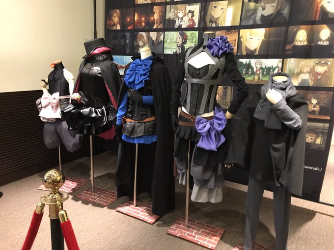 チネチッタ 愛の手作り衣装シリーズ プリンセスプリンシパル 全員分出来てる すごい、、 チネチッタ 愛の手作り衣装シリーズ プリンセスプリンシパル 全員分出来てる すごい、、