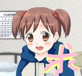 【枠募集】学園ハンサム譲▶画像求▶妹枠希望の方は、リプやDMでお気軽に!厳しいかと思いますが、よろしくお願いします! 【枠募集】学園ハンサム譲▶画像求▶妹枠希望の方は、リプやDMでお気軽に!厳しいかと思いますが、よろしくお願いします!