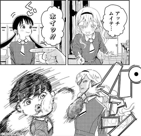ひらたさんお疲れ様です🍻頼り頼られ...「あそびあそばせ」というアニメが大好きなのを思い出しちゃったのでぜひ見てくださ ひらたさんお疲れ様です🍻頼り頼られ...「あそびあそばせ」というアニメが大好きなのを思い出しちゃったのでぜひ見てくださ