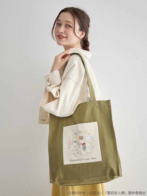 #夏目友人帳 × earth music&ecology Japan Label🌸サガラ刺繍の猫じゃらしが可愛い #夏目友人帳 × earth music&ecology Japan Label🌸サガラ刺繍の猫じゃらしが可愛い