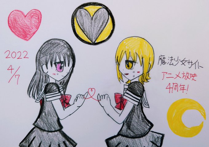 今月はイラスト殆ど描いていなかったので、来月のつゆあや祭りにちなんで去年描いていたつゆあやを…♥🌘#過去絵を投げて絵を描 今月はイラスト殆ど描いていなかったので、来月のつゆあや祭りにちなんで去年描いていたつゆあやを…♥🌘#過去絵を投げて絵を描