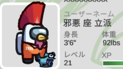 本日はあの有名な殺し屋さんに来て頂いてました 本日はあの有名な殺し屋さんに来て頂いてました