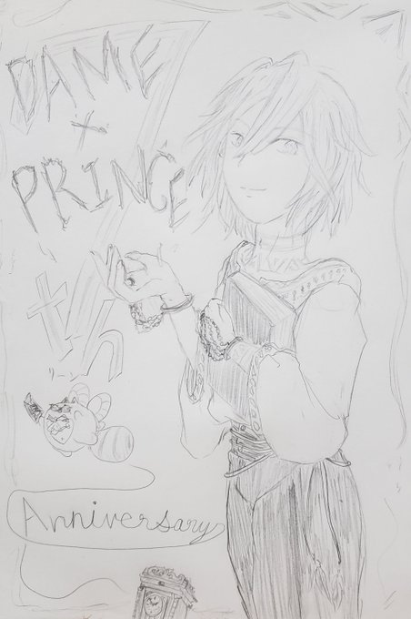 すべり込みセーフ!!ダメプリ7周年、おめでとう!!!!!!いつまでも待ってるよーーーーー!!!!!!😊😄😆#ダメプリ7周 すべり込みセーフ!!ダメプリ7周年、おめでとう!!!!!!いつまでも待ってるよーーーーー!!!!!!😊😄😆#ダメプリ7周