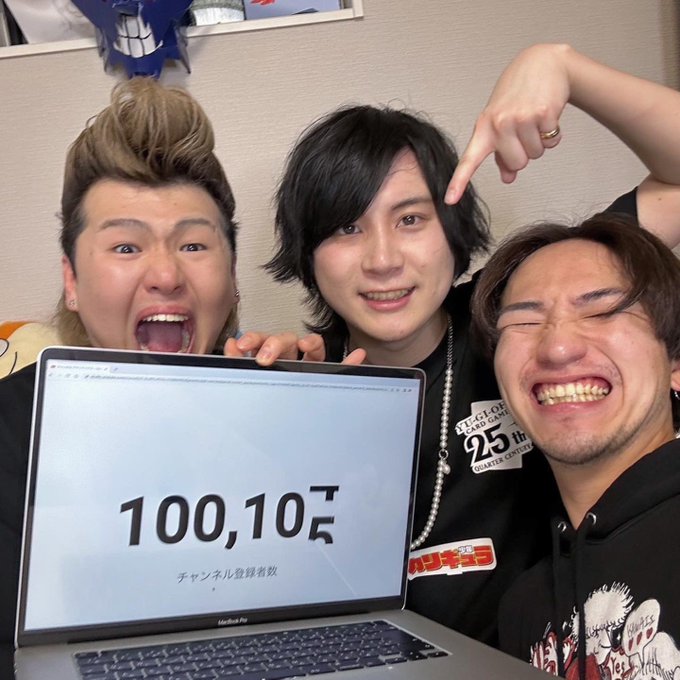 少年カリギュラ10万人🔥みんなありがとうこれからもついてきてくれ!! 少年カリギュラ10万人🔥みんなありがとうこれからもついてきてくれ!!