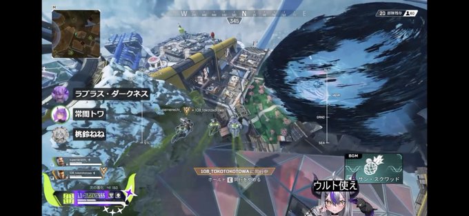 刮目さん!今日もエペ特訓お疲れ様でした!トワ様、ねねちは王様ゲームを思い出しました!オール弊社のエペめちゃ楽しかった!3 刮目さん!今日もエペ特訓お疲れ様でした!トワ様、ねねちは王様ゲームを思い出しました!オール弊社のエペめちゃ楽しかった!3