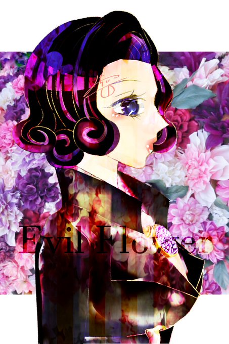 過去絵再掲「悪の華」#第五人格イラスト #踊り子#悪の華#第五人格 過去絵再掲「悪の華」#第五人格イラスト #踊り子#悪の華#第五人格