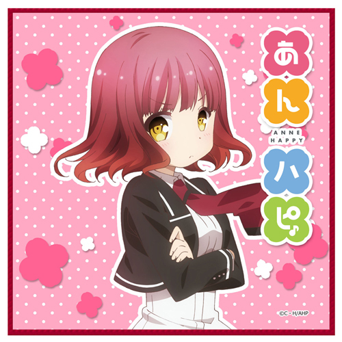 HBD, Hibiki!!("ANNE HAPPY"Hagyu Hibiki)(「あんハピ♪」萩生 響)#HagyuHi HBD, Hibiki!!("ANNE HAPPY"Hagyu Hibiki)(「あんハピ♪」萩生 響)#HagyuHi