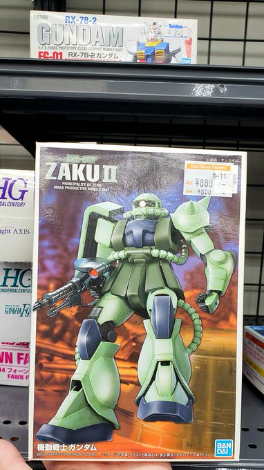 ♲リサイクルショップにて♲🙄ZAKUⅡさんもガンダムさんも👛元値の3倍以上の値段で売られていました。昔は(今も?)この豪 ♲リサイクルショップにて♲🙄ZAKUⅡさんもガンダムさんも👛元値の3倍以上の値段で売られていました。昔は(今も?)この豪