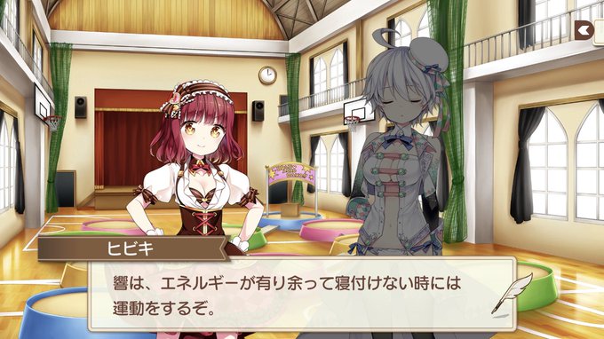 響ちゃん誕生日おめでとう🎉 #萩生響生誕祭2023 #きららファンタジア(あんハピ♪)※お迎えできなかったため代わりに蓮