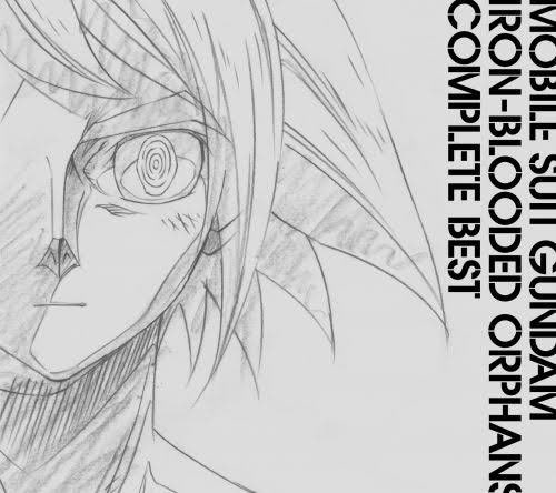 #1日1枚CD紹介 No.670Compilation album『TVアニメ「機動戦士ガンダム 鉄血のオルフェンズ」C