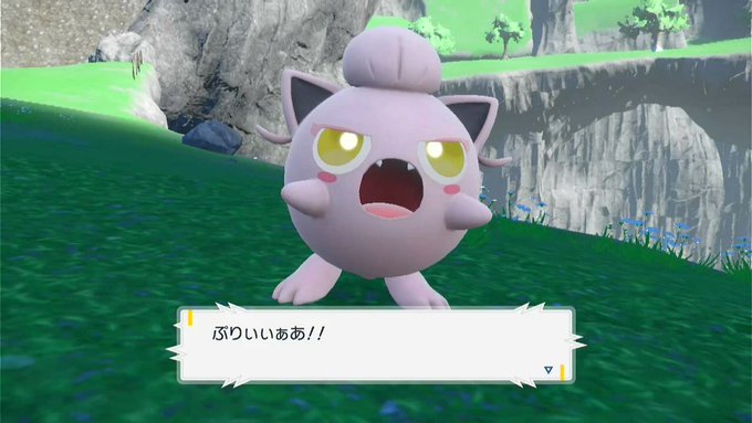 #ウホホウホホイ ばくおんぱ #ウホホウホホイ ばくおんぱ
