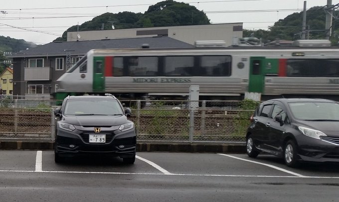 実は、私はみどりちゃんの”実の兄”です。いつも、そばで”みどり”を見守ってます😊目の前通るたびに、踏切りが鳴ります。 実は、私はみどりちゃんの”実の兄”です。いつも、そばで”みどり”を見守ってます😊目の前通るたびに、踏切りが鳴ります。
