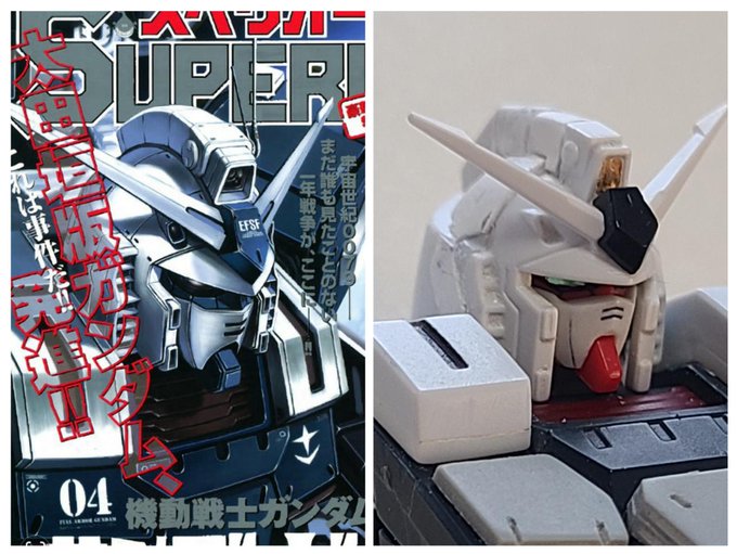 サンボルFAガンダム進捗原作寄りの顔にし全身のハッチをオープン出来るように改造！この時点でめちゃくちゃかっこよくなってる