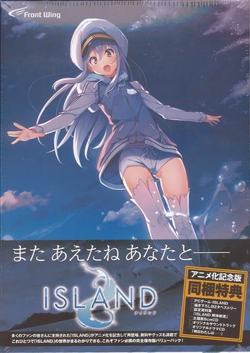 【らしんばんモラージュ佐賀店】 「ISLAND アニメ記念版」が入荷しました!! #ISLAND #らしんばん #モラー 【らしんばんモラージュ佐賀店】 「ISLAND アニメ記念版」が入荷しました!! #ISLAND #らしんばん #モラー