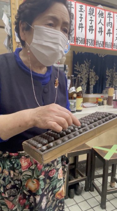 「森田食堂」広島県呉市 呉駅徒歩1分創業110年の大衆食堂。呉の昼飲みの聖地🍺三代目女将、鈴子さんのお昼どきに密着🔻大正 「森田食堂」広島県呉市 呉駅徒歩1分創業110年の大衆食堂。呉の昼飲みの聖地🍺三代目女将、鈴子さんのお昼どきに密着🔻大正
