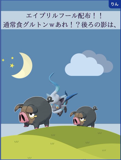 どうしてもこれだけはやりたくて、、今日限定だから、病みやんみでもやります！⭐️エイプリルフール企画⭐️期間⭐️5日後！！