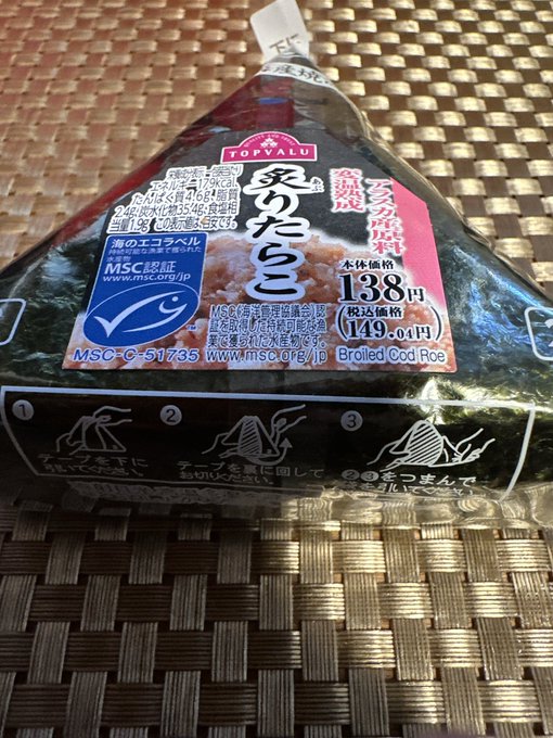 ネットに売ってるボールみたいな人間をダメにするって言う、人間被り方クッションが気になって仕方ない。これ以上ダメになってど ネットに売ってるボールみたいな人間をダメにするって言う、人間被り方クッションが気になって仕方ない。これ以上ダメになってど