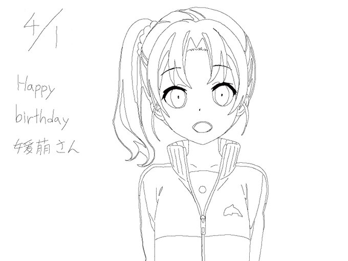 前に描いたのです。#和住媛萌誕生祭2023#和住媛萌生誕祭2023#ハイスクール・フリート #はいふり 