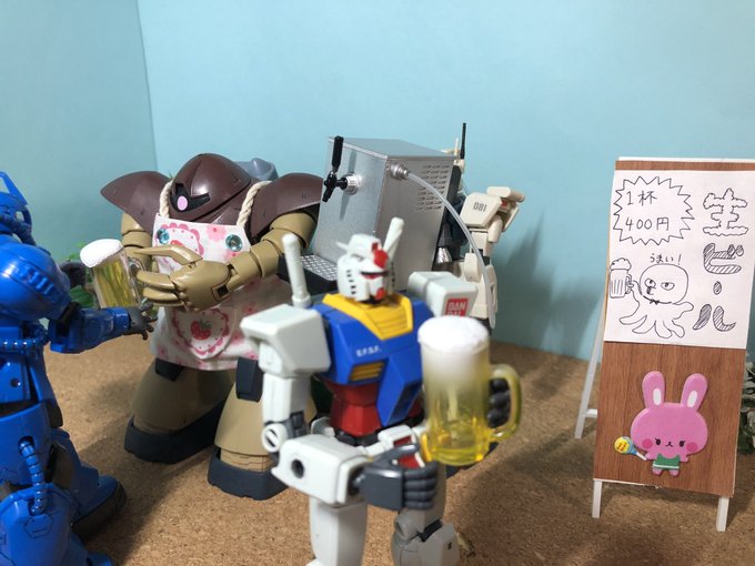 #ガンプラ#本日のガンダムさん【青空ビール販売イベント】ガンダムさん(…一体どこから出てるんだろう) #ガンプラ#本日のガンダムさん【青空ビール販売イベント】ガンダムさん(…一体どこから出てるんだろう)