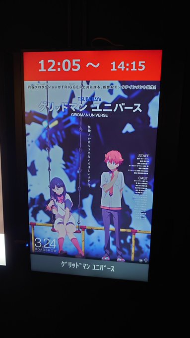 おかわり(みなみけではない) おかわり(みなみけではない)