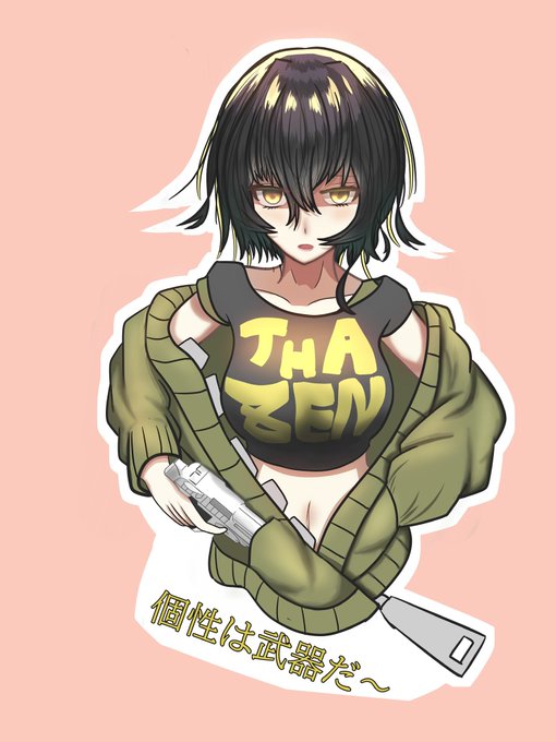 人外さんは絵とかは上手くないから飛とかパツくんとかの絵で界隈に君臨しようとすると余裕で即敗走するだから萌日花さんを独占す 人外さんは絵とかは上手くないから飛とかパツくんとかの絵で界隈に君臨しようとすると余裕で即敗走するだから萌日花さんを独占す