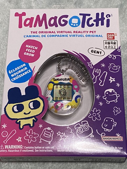 たまごっち買った！やり込んでまめっちにしたいなぁ！#Tamagotchi #オリタマ #たまごっち 