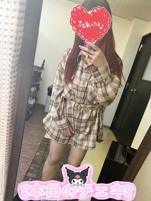 出勤❤️昨日郡山フラスタでうちのミクお姉ちゃんに会って…部屋空いてないでーって(笑)😂言ったらマジでーって(笑)お客さん 出勤❤️昨日郡山フラスタでうちのミクお姉ちゃんに会って…部屋空いてないでーって(笑)😂言ったらマジでーって(笑)お客さん